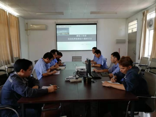 群策群力 推進焊接自動化.png