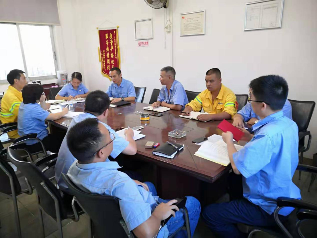 生產(chǎn)管理部質(zhì)量安全部聯(lián)合黨支部開展學(xué)習(xí)研討.png