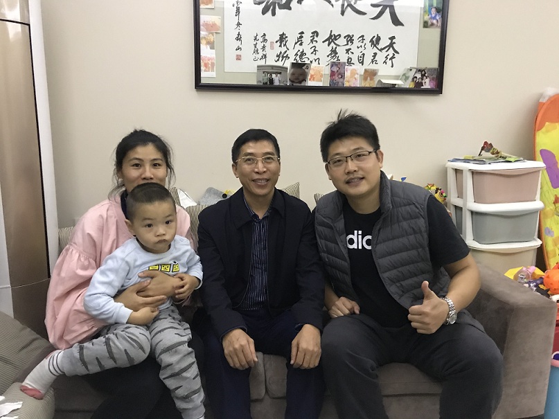 1579336694365507.jpg 經(jīng)營技術.jpg