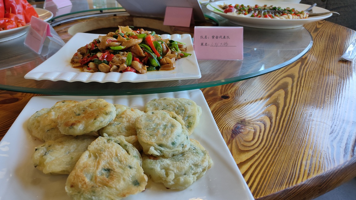 1605343531333448.jpg 紫金代表隊(duì).jpg