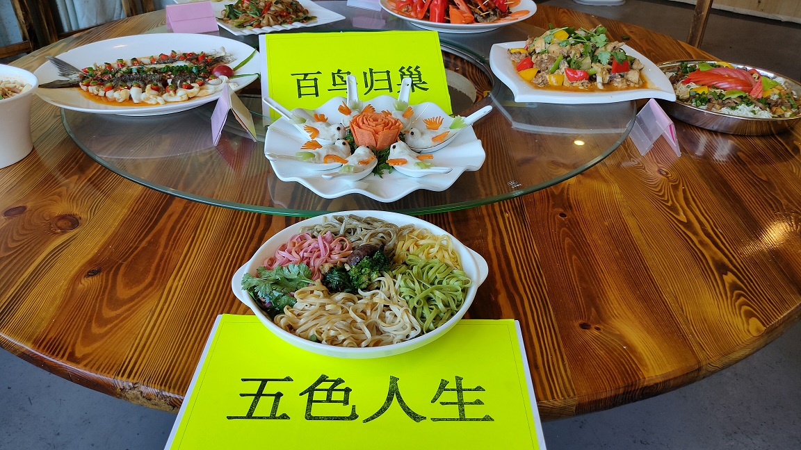 1605343732483546.jpg 夢(mèng)之隊(duì).jpg