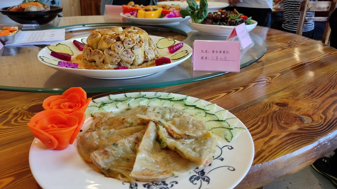 1605343826103382.jpg 食全食美隊(duì).jpg