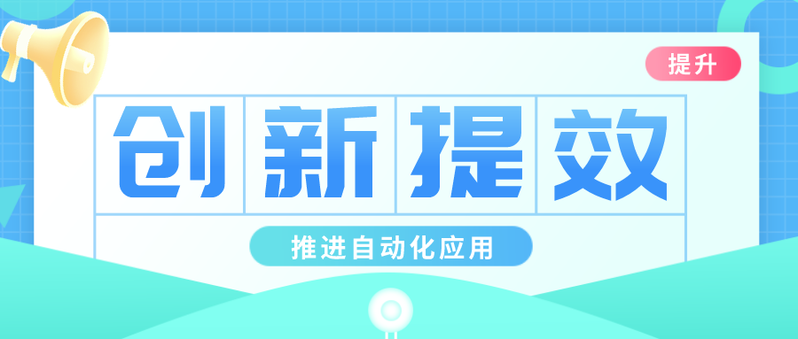 硬核機(jī)械手來了！