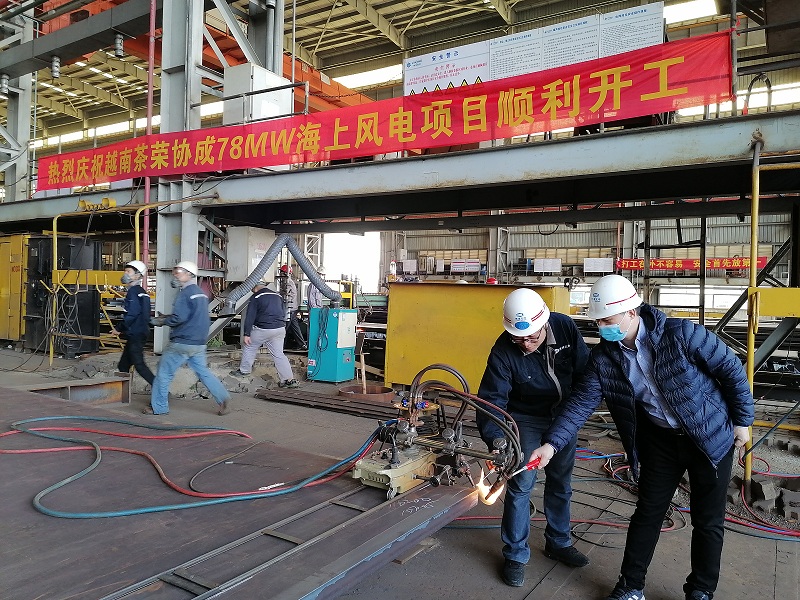 廣東廣播電視臺(tái)時(shí)政采訪部報(bào)道公司首個(gè)海外風(fēng)電項(xiàng)目開工