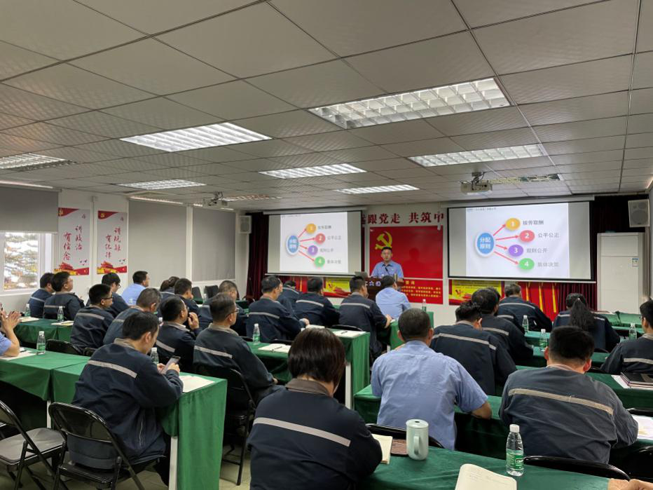 提升成本與績效管理水平  實(shí)現(xiàn)公司高質(zhì)量發(fā)展——公司開展《成本與績效管理 》管理培訓(xùn)