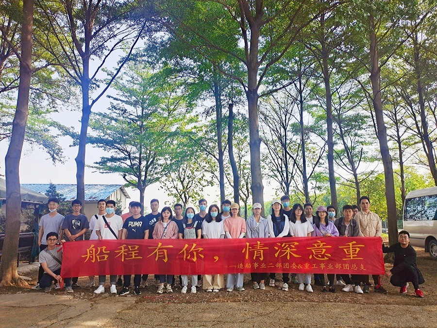 合照 樹(shù)林.jpg