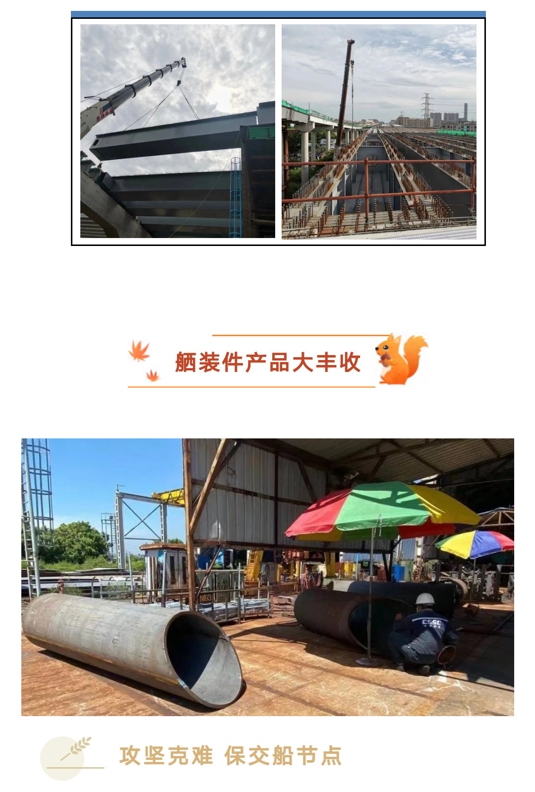 1633763998672191.png 1633763998672191.png