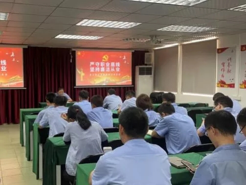 1633764468509274.jpg 黨史.webp.jpg