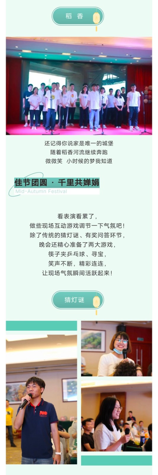 1633766669129000.jpg 1633766669129000.jpg