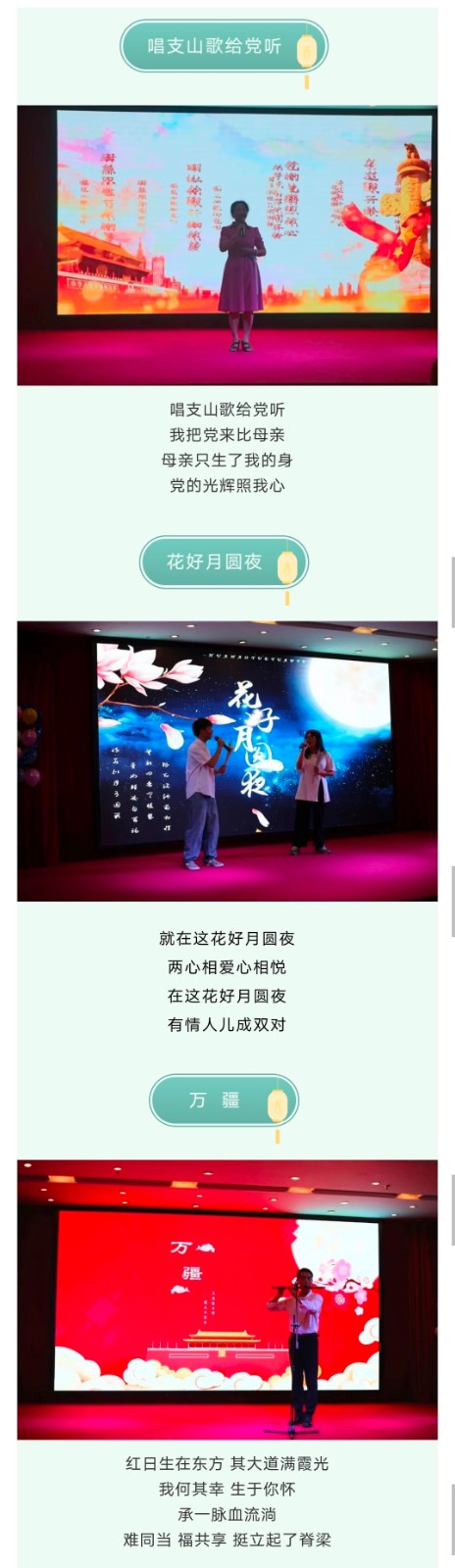 1633766669379726.jpg 1633766669379726.jpg