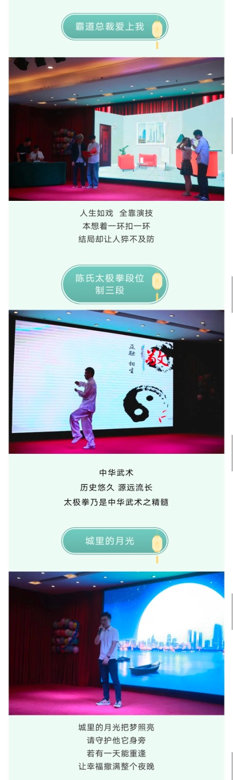 1633766669455866.jpg 1633766669455866.jpg