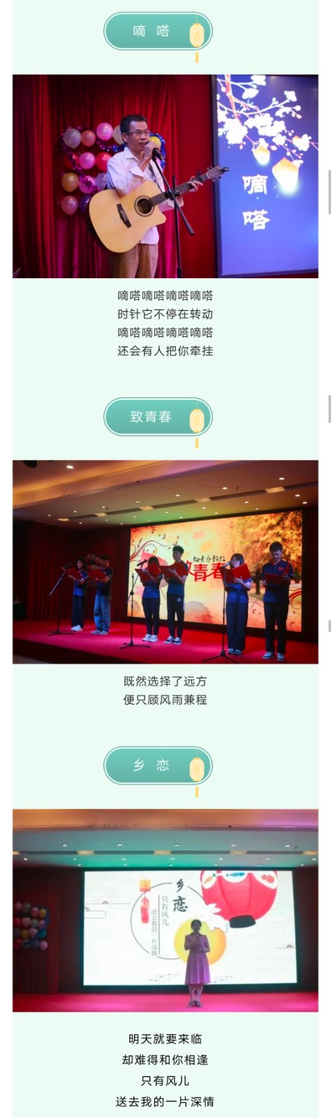 1633766669823916.jpg 1633766669823916.jpg