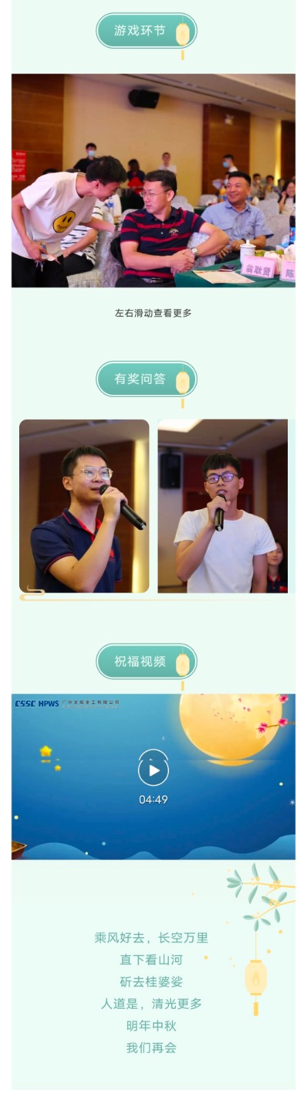 1633766670466393.jpg 1633766670466393.jpg