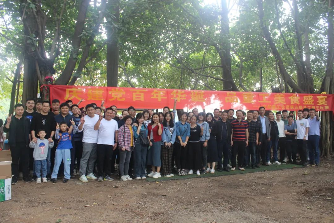 1637716649885586.jpg 1637716649885586.jpg