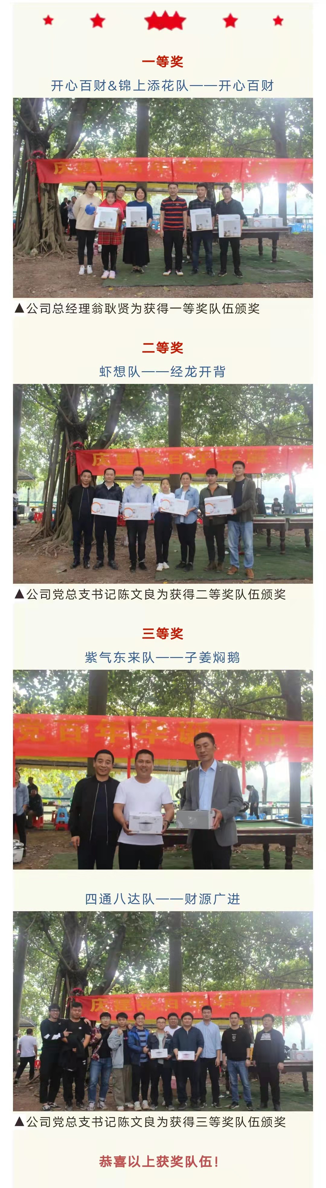 1637717005387886.jpg 1637717005387886.jpg