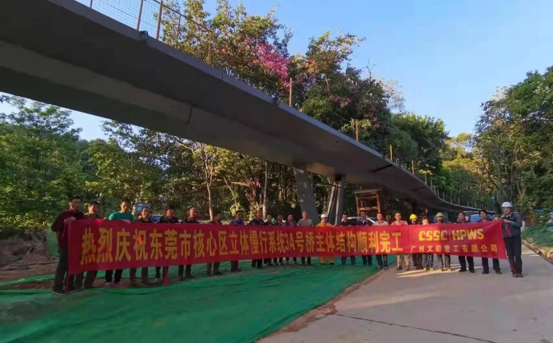 決戰(zhàn)決勝四季度 全力沖刺