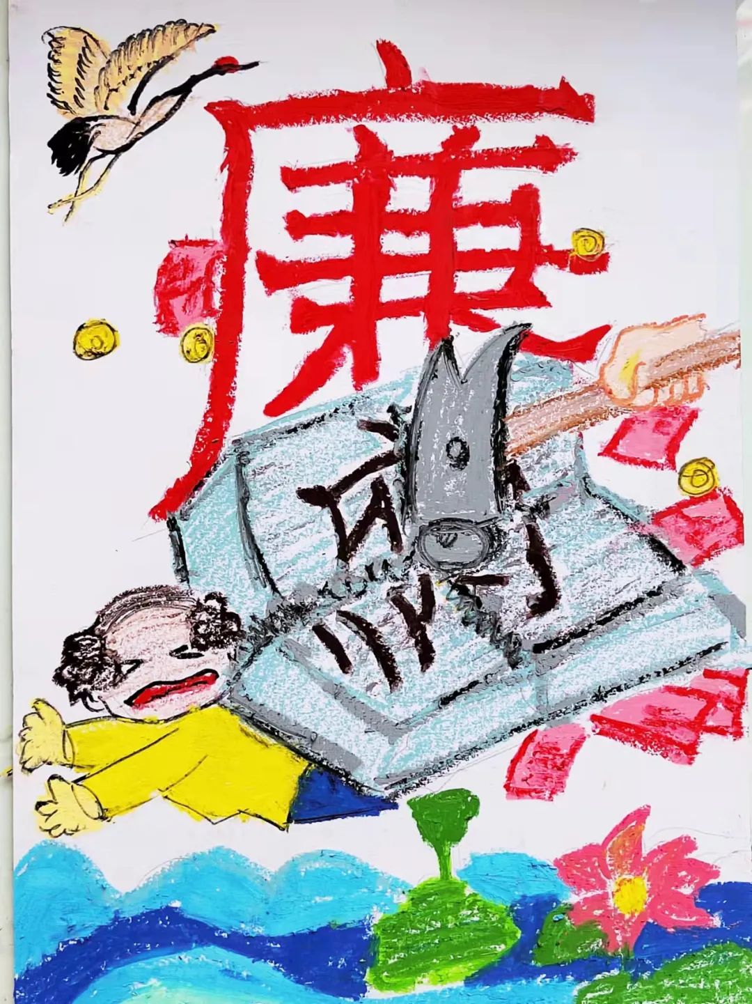 1648434575628016.jpg 1648434575628016.jpg