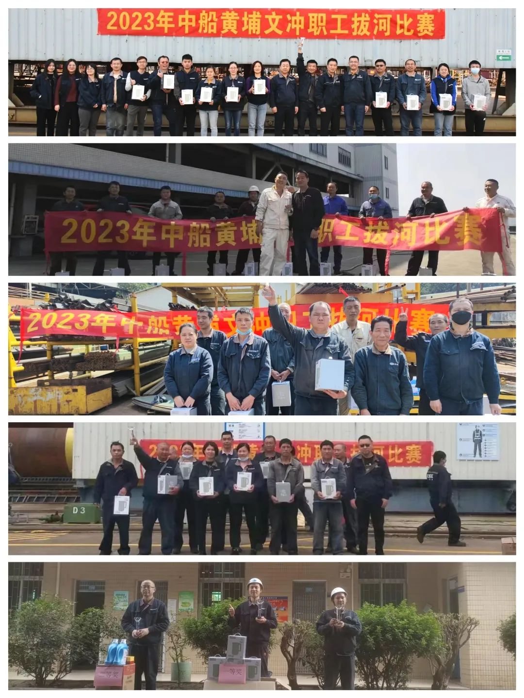 1677032140908409.jpg 微信圖片_20230222101429.jpg