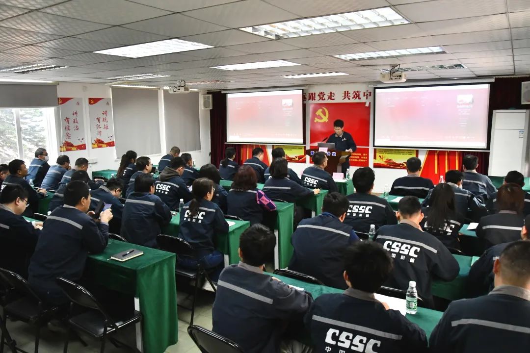 2023第一課 公司開展管理者崗位職責(zé)履行專題培訓(xùn)