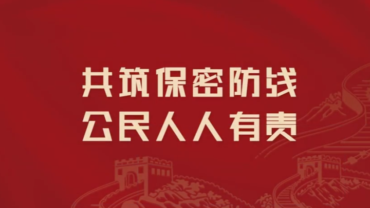重要提醒！這種照片不要隨便發(fā)