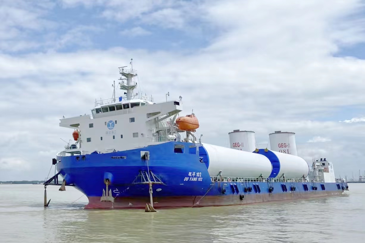 46套全部發(fā)運(yùn)！ 公司承建粵電陽(yáng)江青洲風(fēng)電場(chǎng)塔筒交付完畢