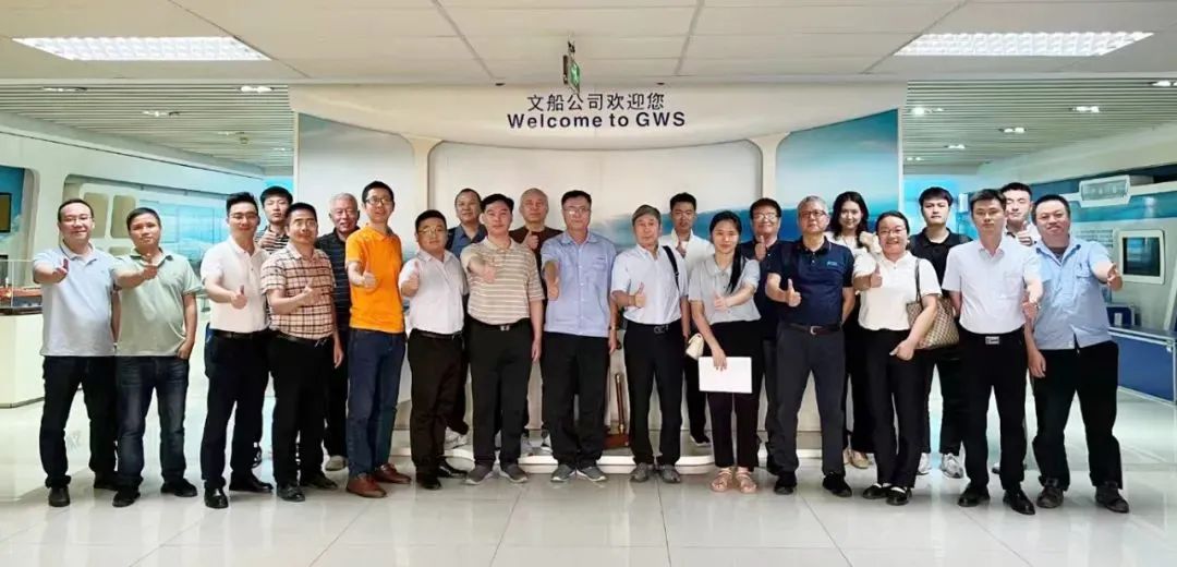 公司成功舉辦“粵裝聚鏈”供需對(duì)接活動(dòng)