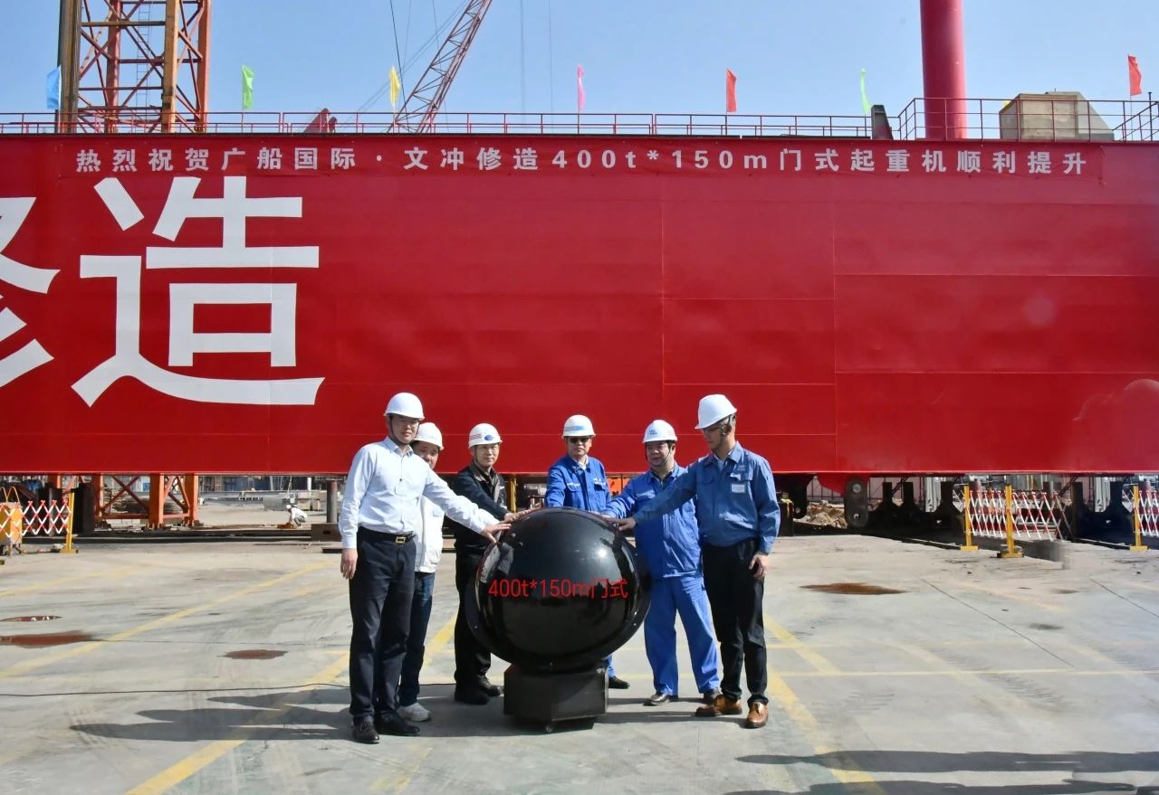 安全建造 確保質(zhì)量|公司承建的400噸門(mén)式起重機(jī)整體提升工程啟動(dòng)儀式順利舉行