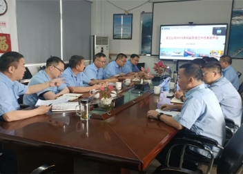 公司召開(kāi)2025年精益管理工作方案發(fā)布會(huì)
